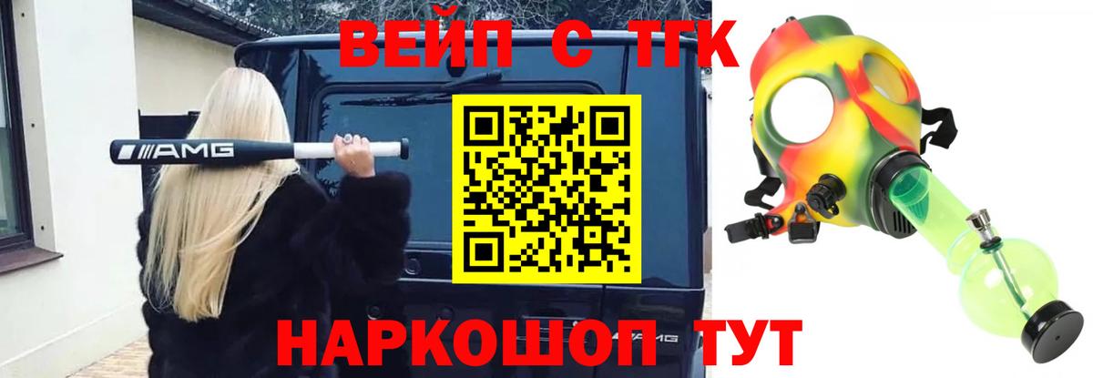МДМА Магадан